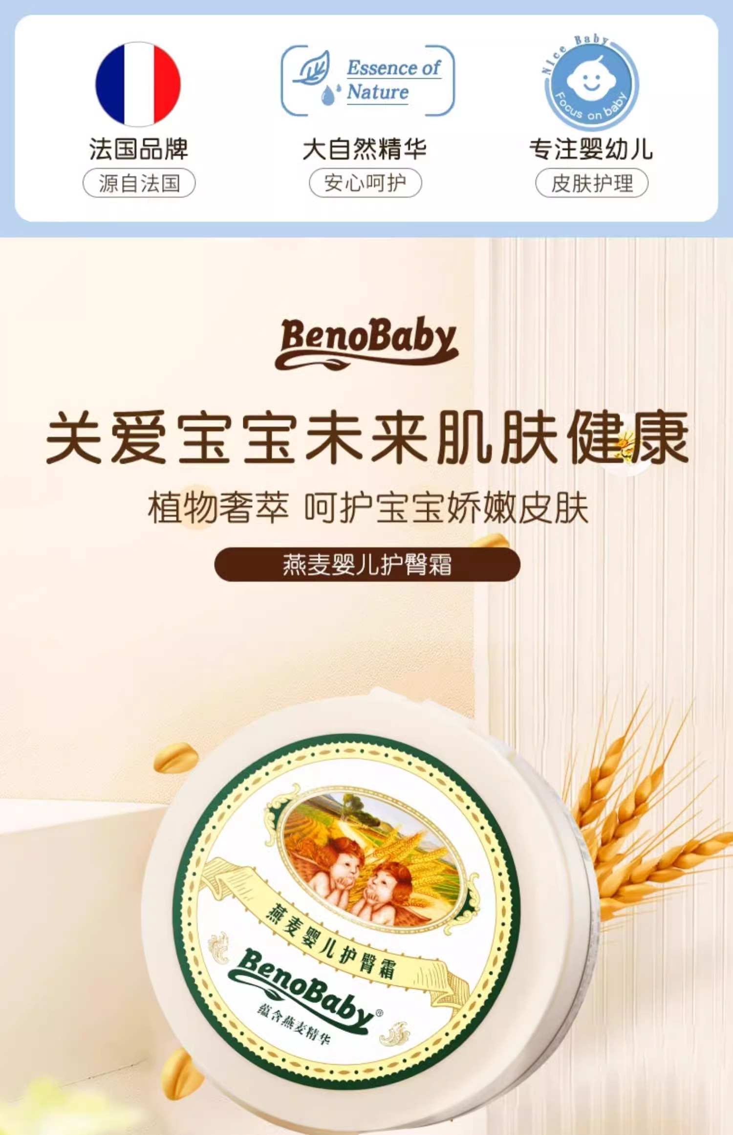 详情图05.jpg