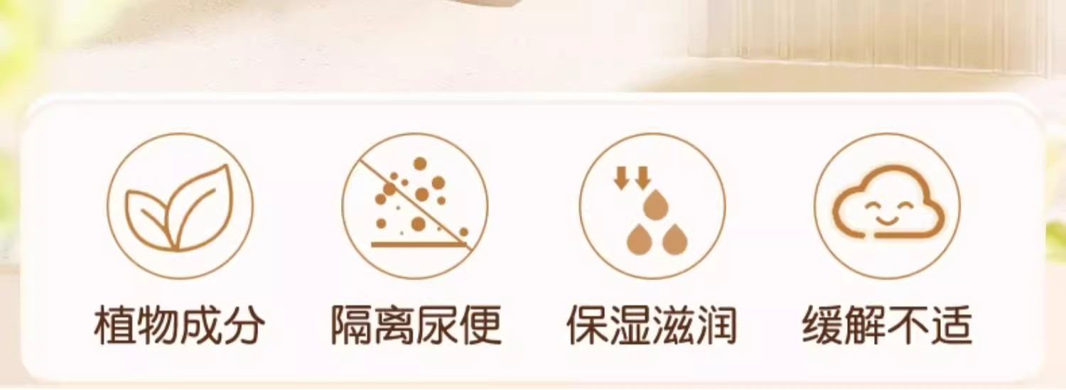 详情图06.jpg