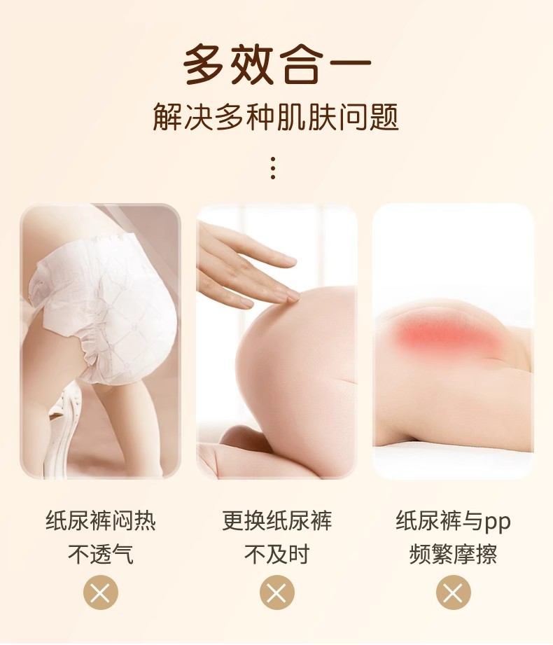 详情图07.jpg