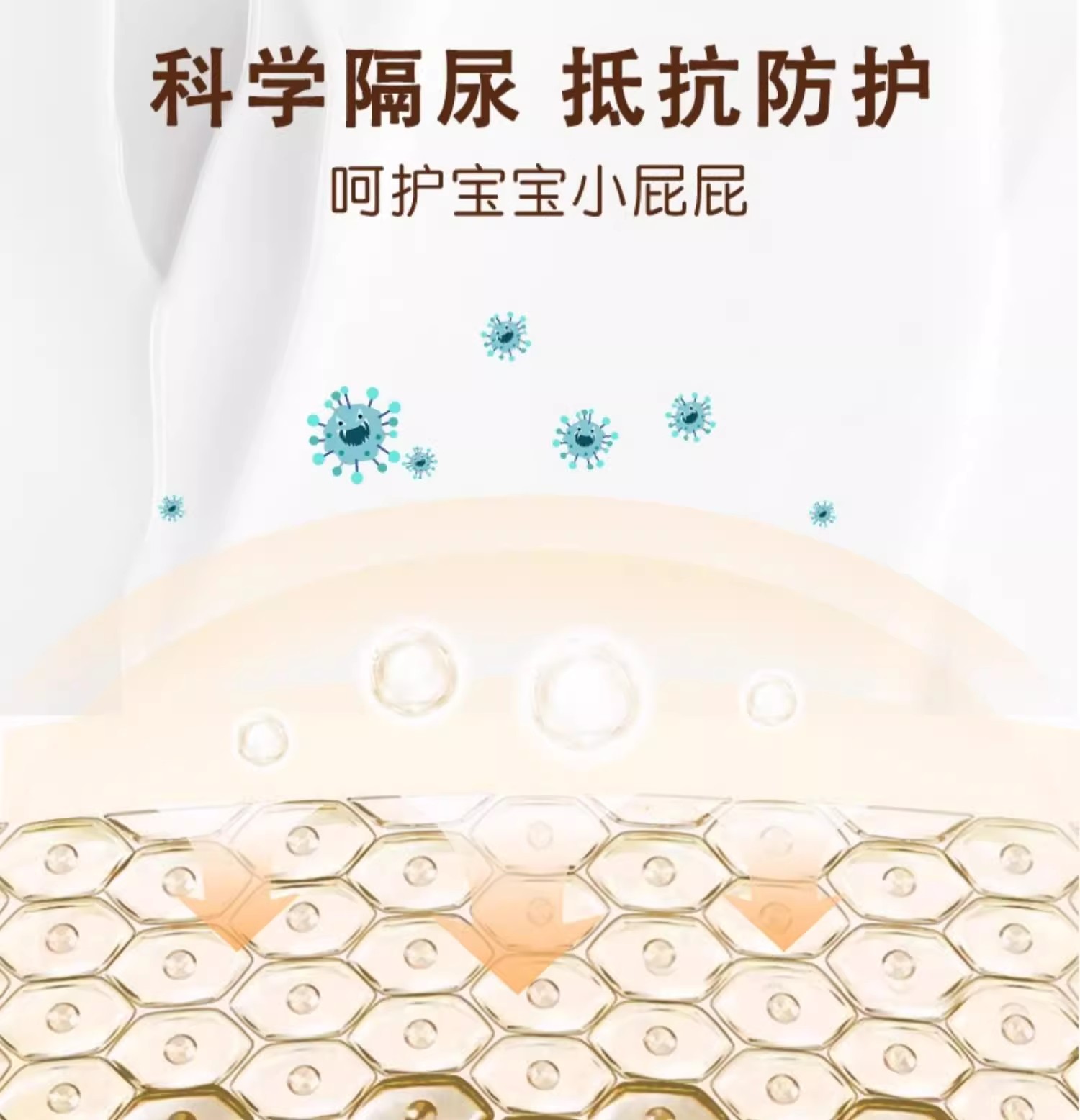 详情图10.jpg