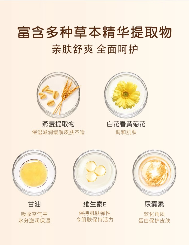 详情图11.jpg