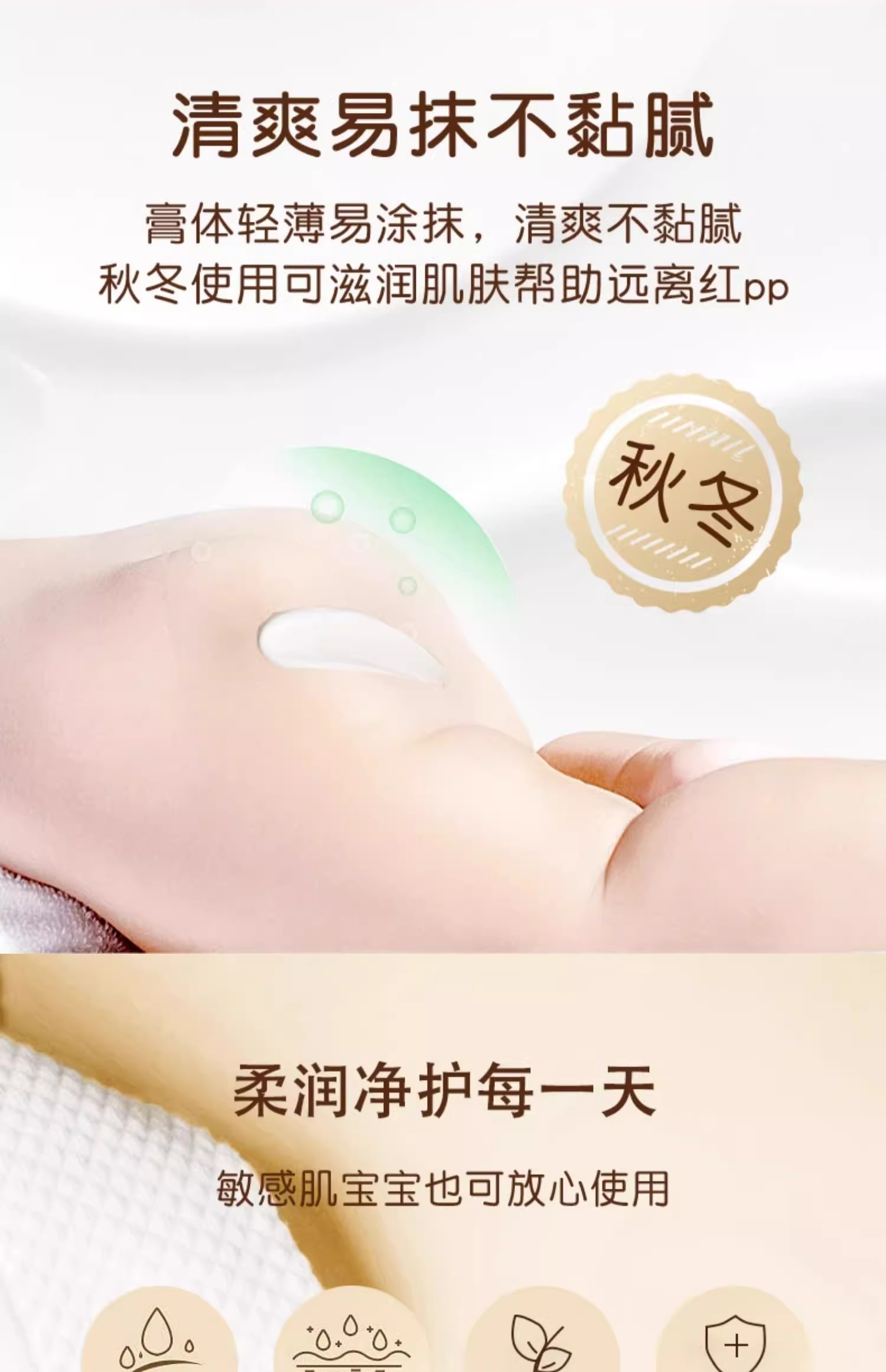 详情图12.jpg