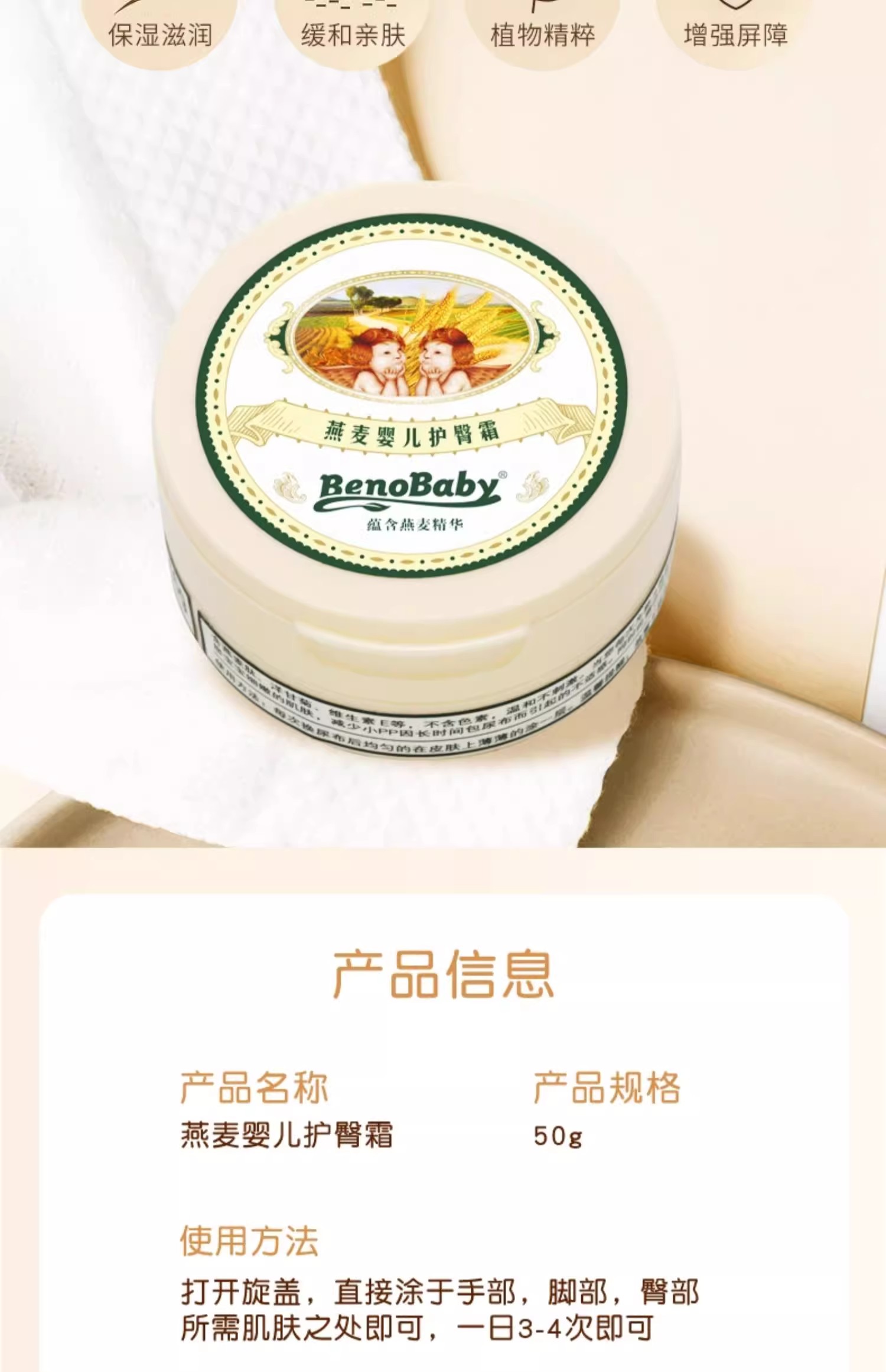 详情图13.jpg
