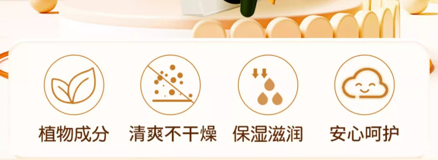 详情图05.jpg
