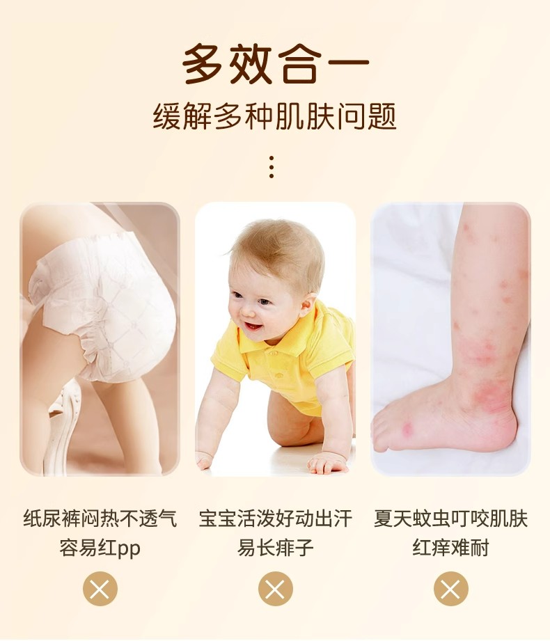 详情图06.jpg