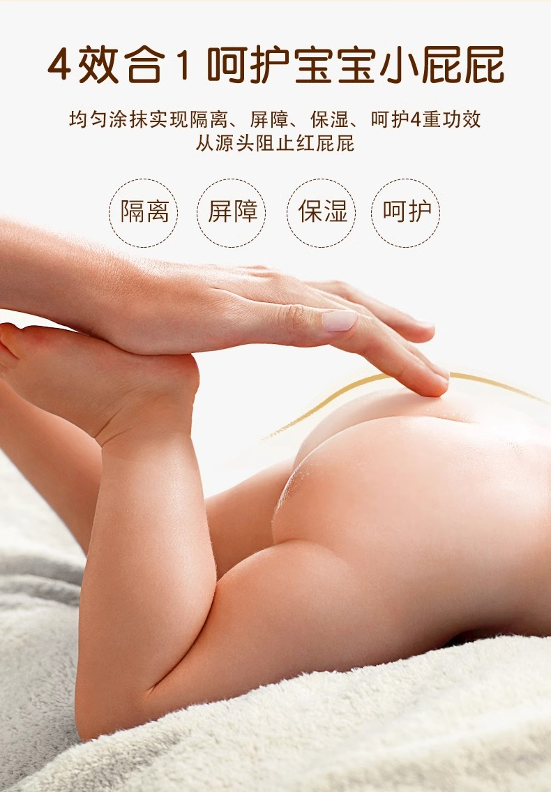 详情图08.jpg