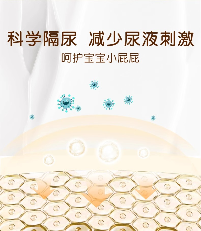 详情图09.jpg