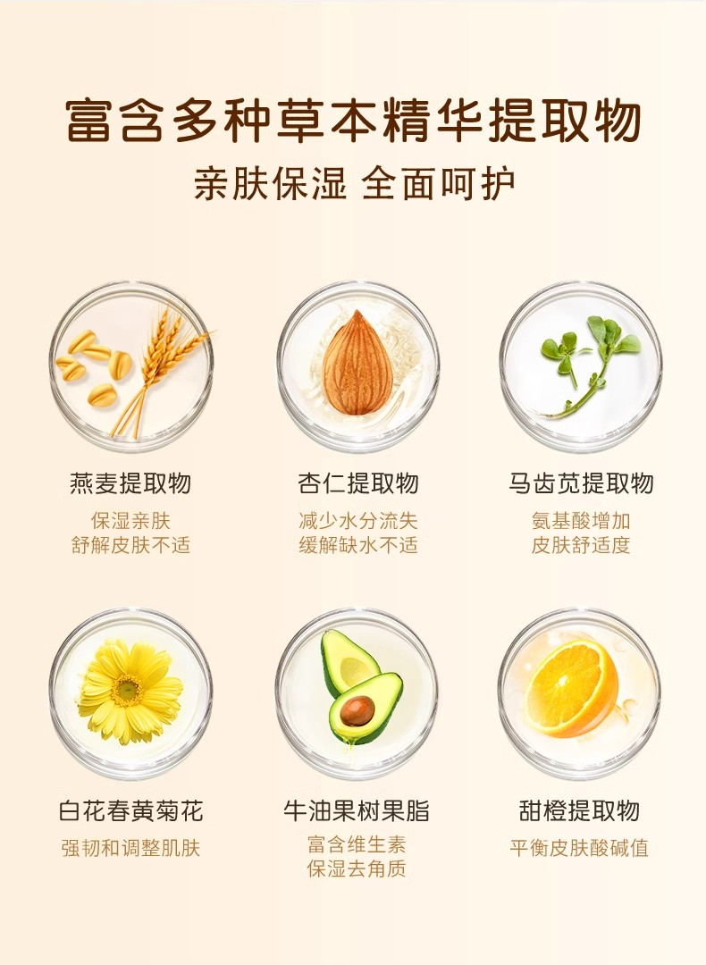 详情图10.jpg
