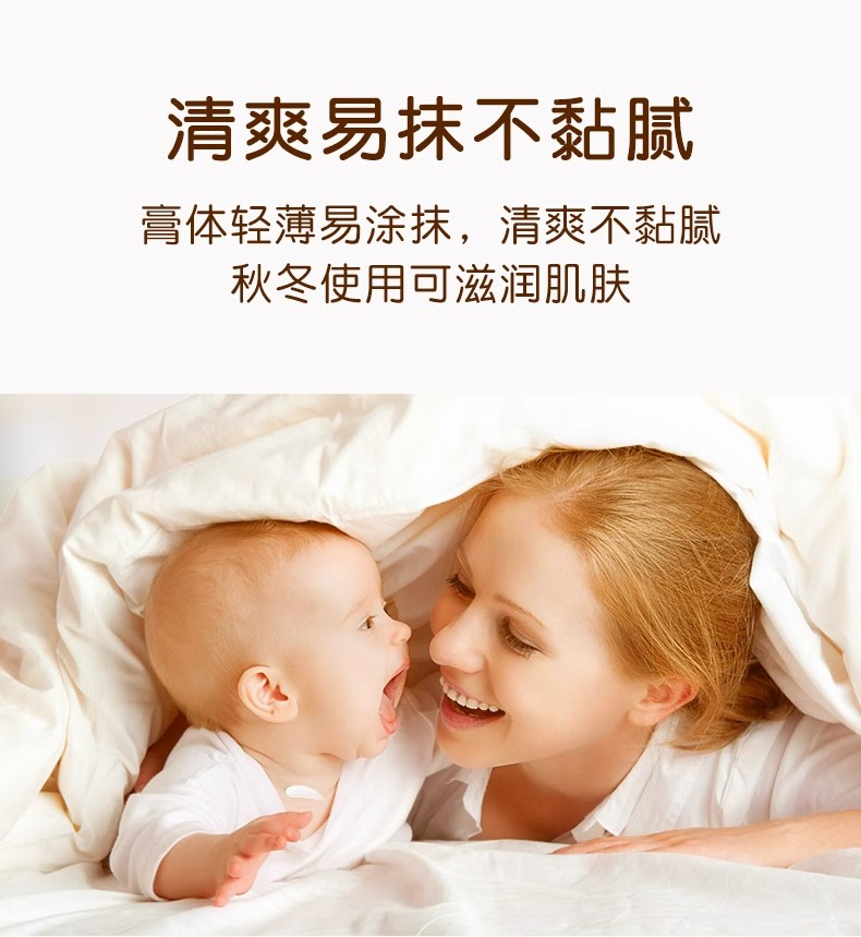 详情图11.jpg