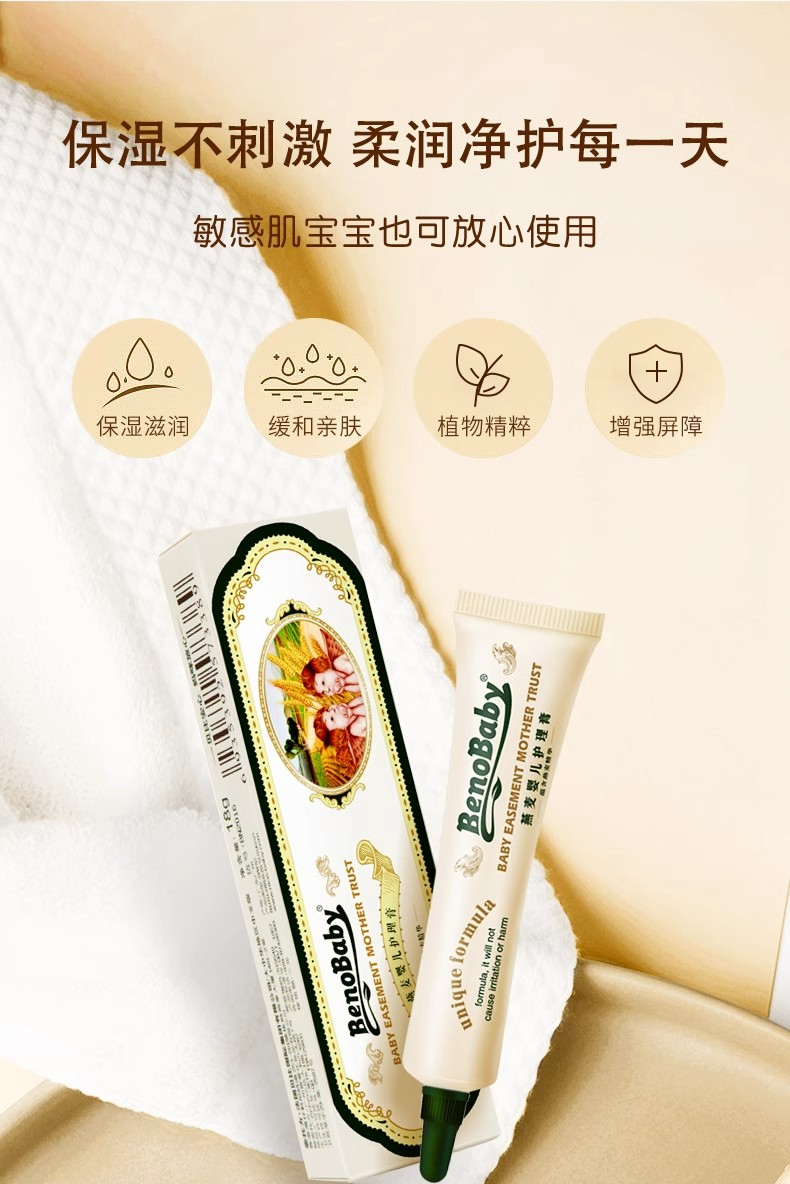 详情图12.jpg
