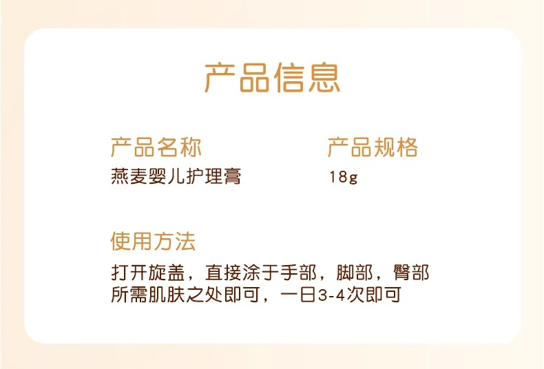 详情图13.jpg