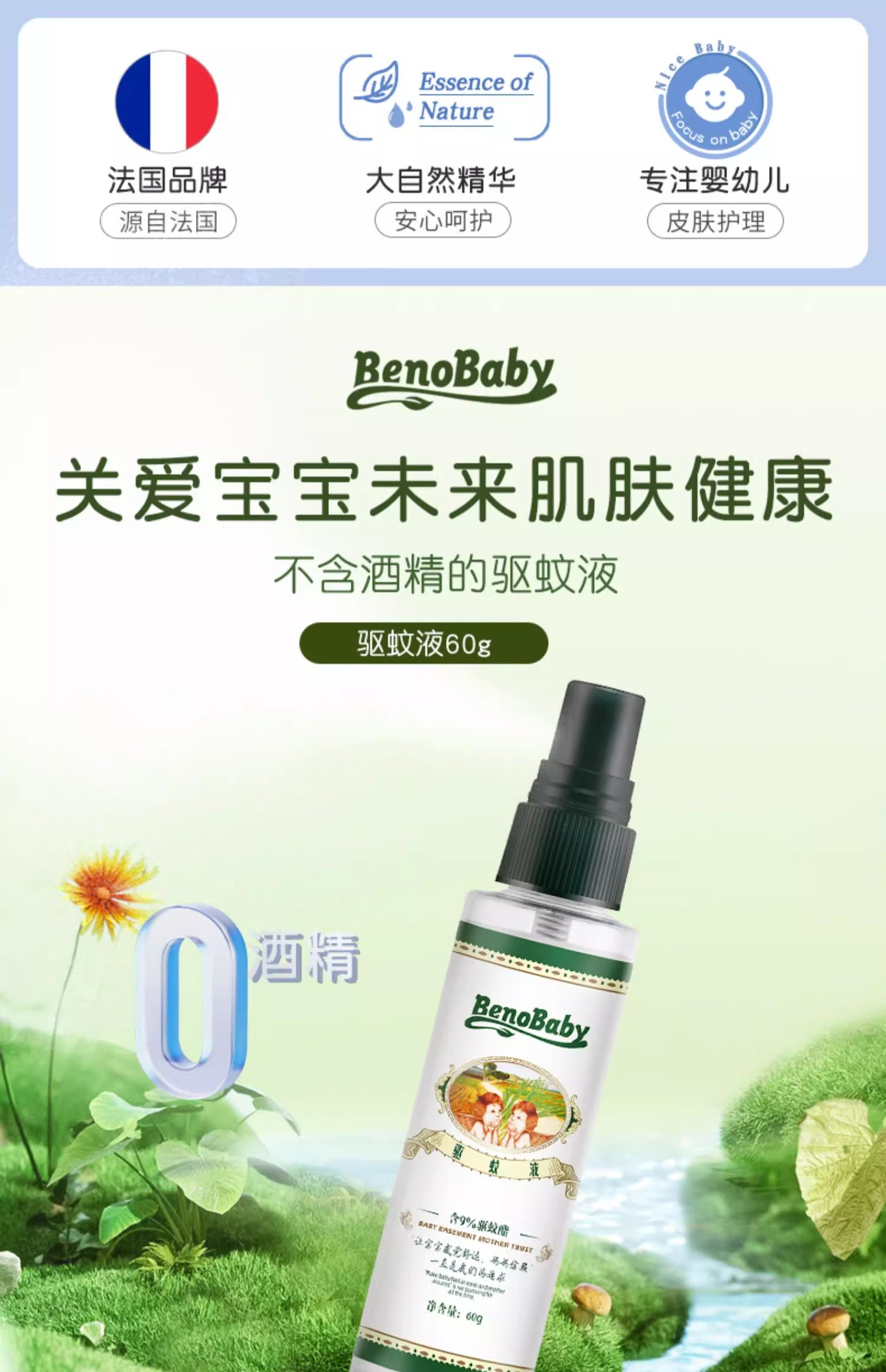 详情图04.jpg