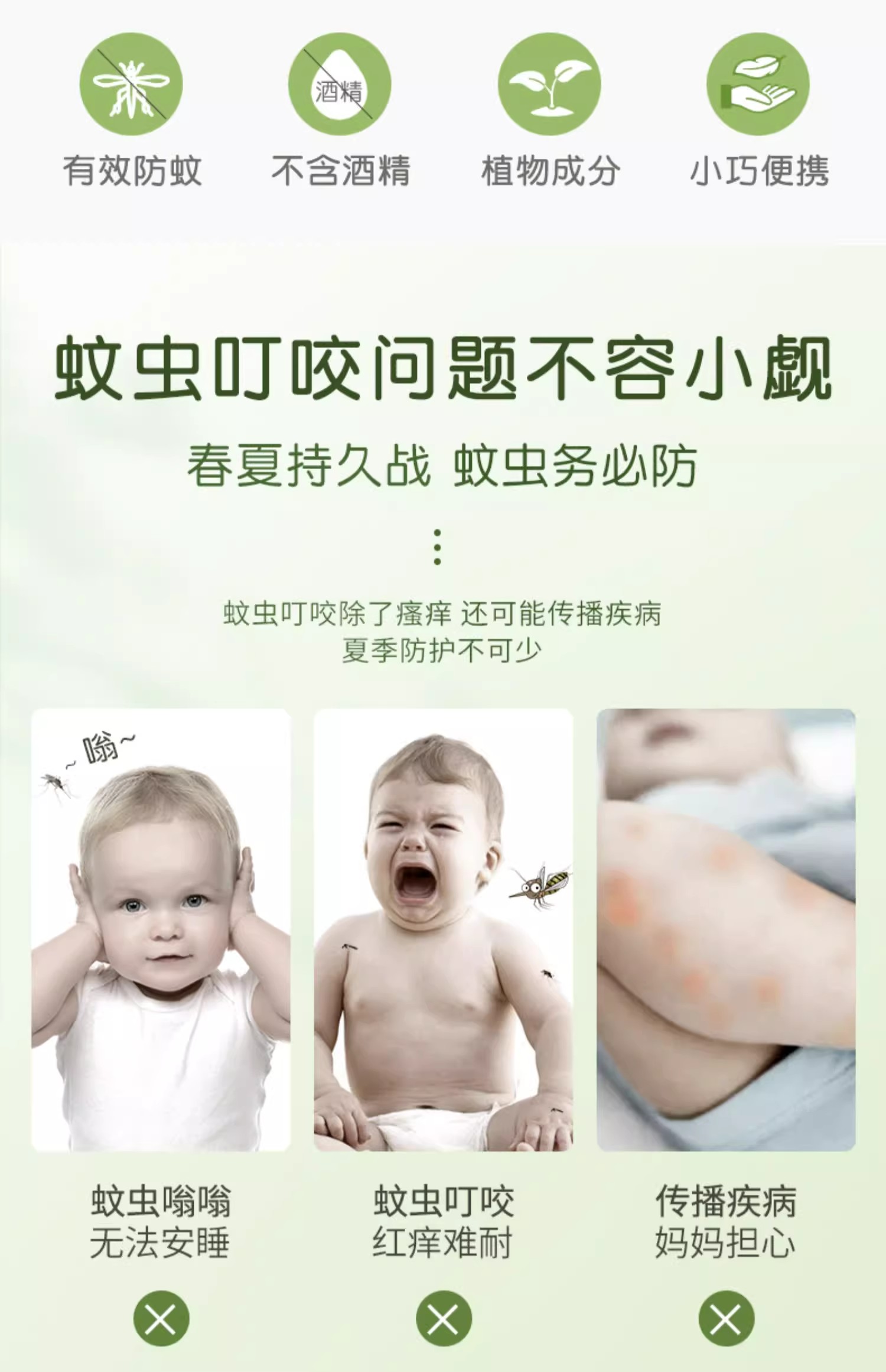 详情图06.jpg