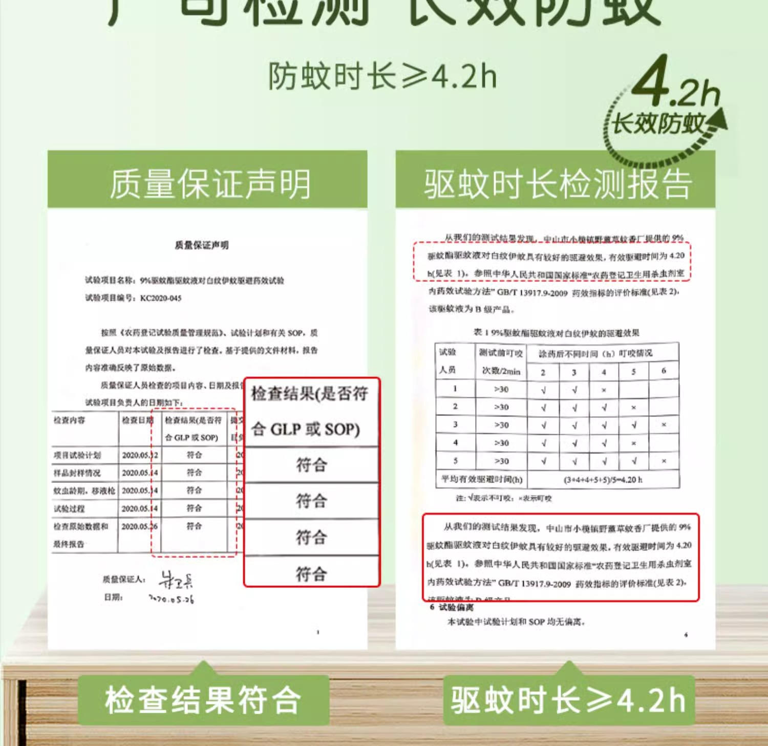 详情图09.jpg