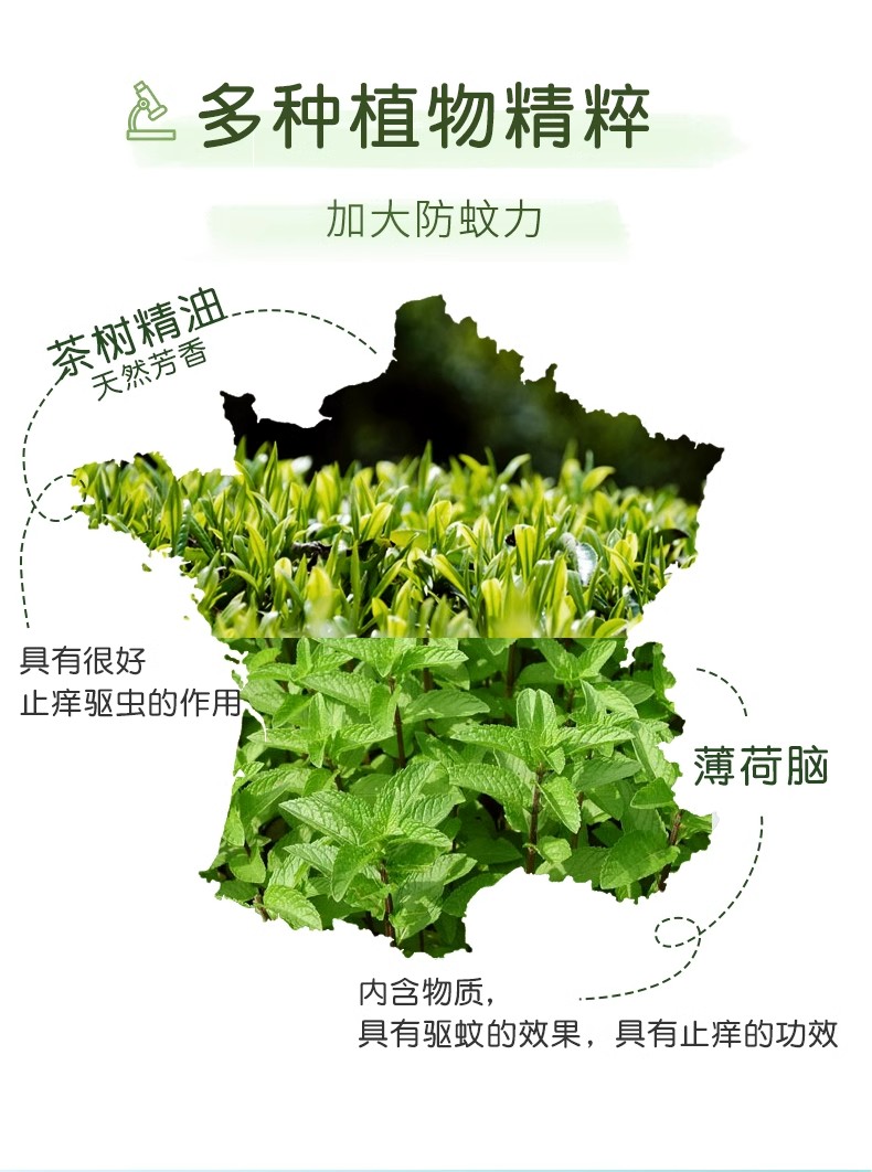 详情图10.jpg