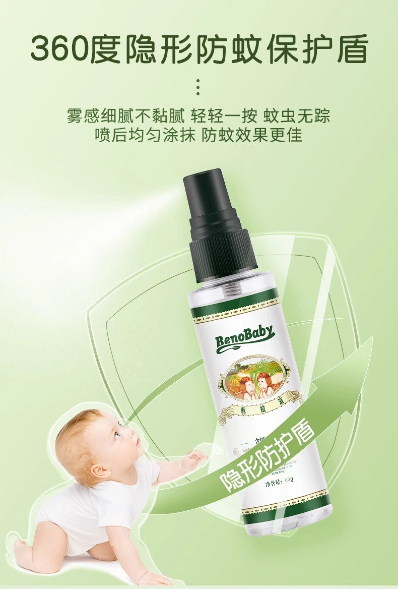 详情图12.jpg