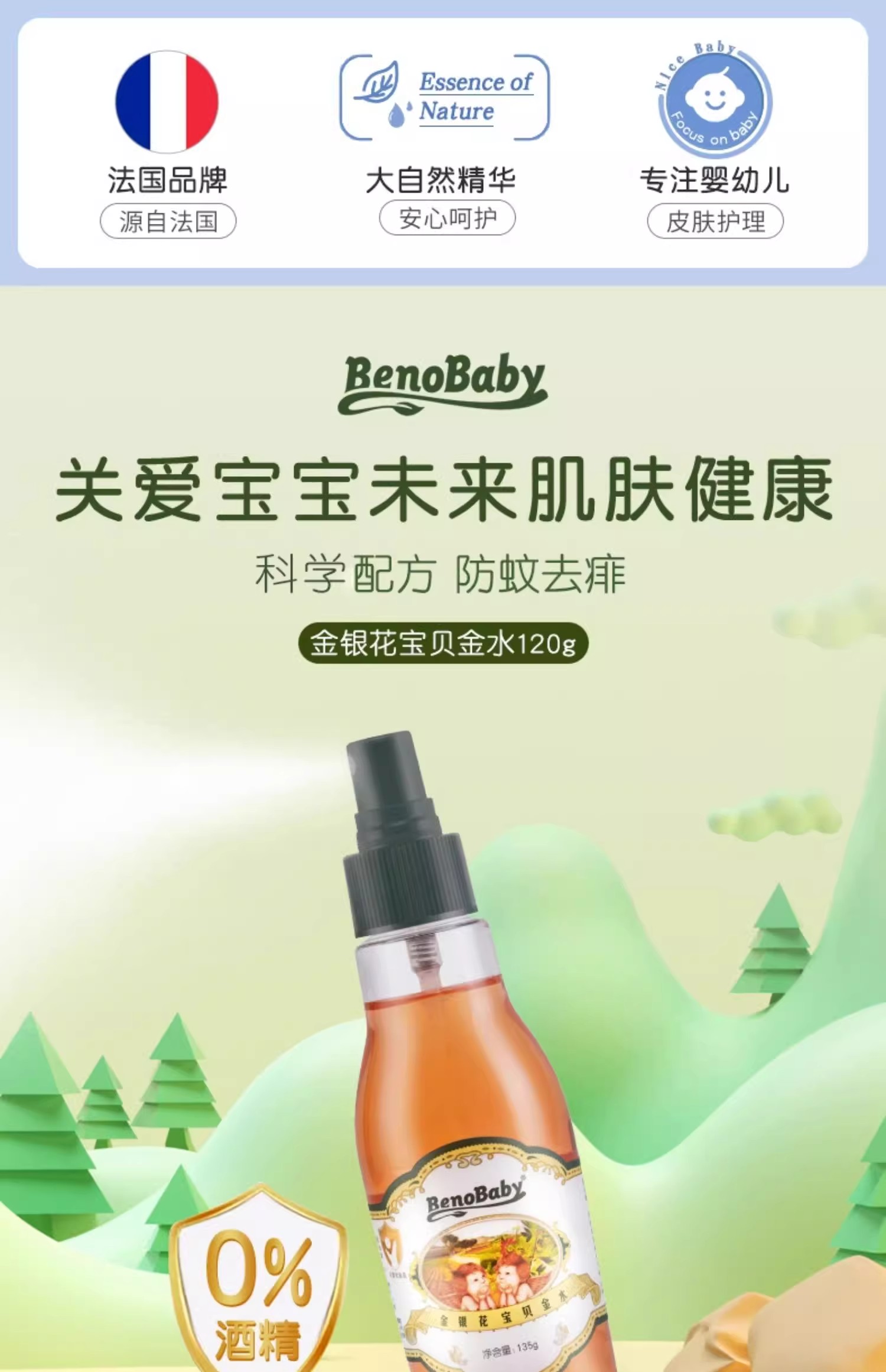 详情图04.jpg