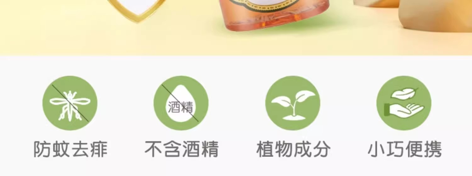 详情图05.jpg