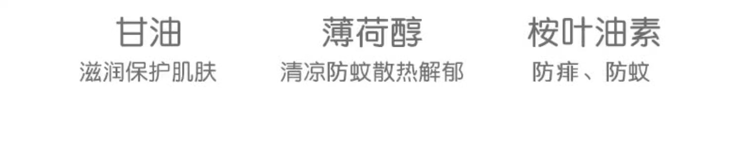 详情图09.jpg