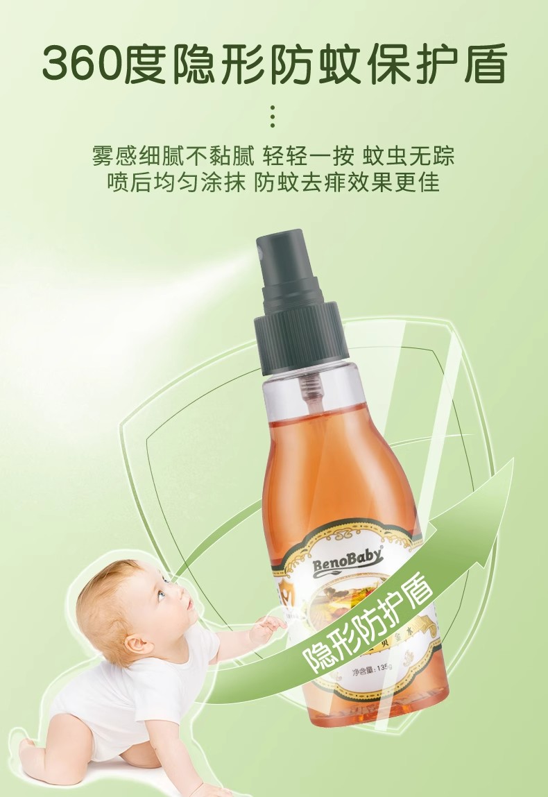 详情图11.jpg