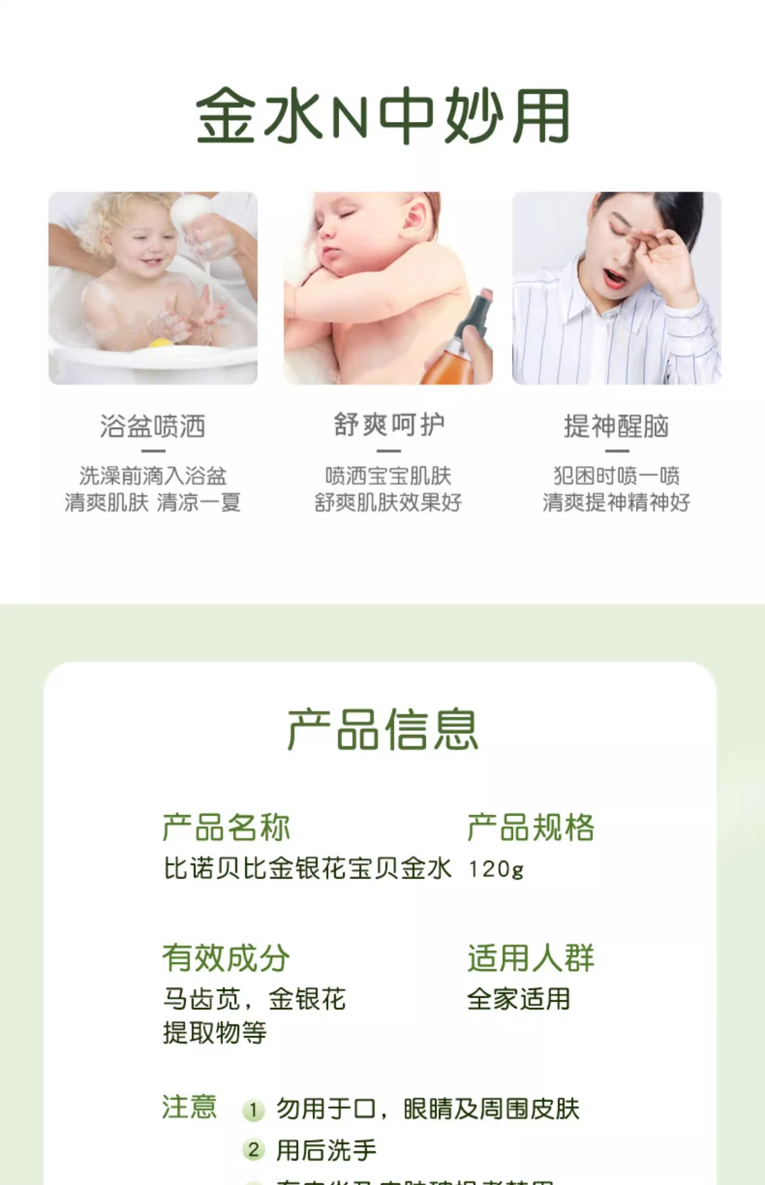 详情图13.jpg