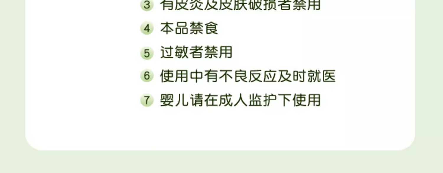 详情图14.jpg