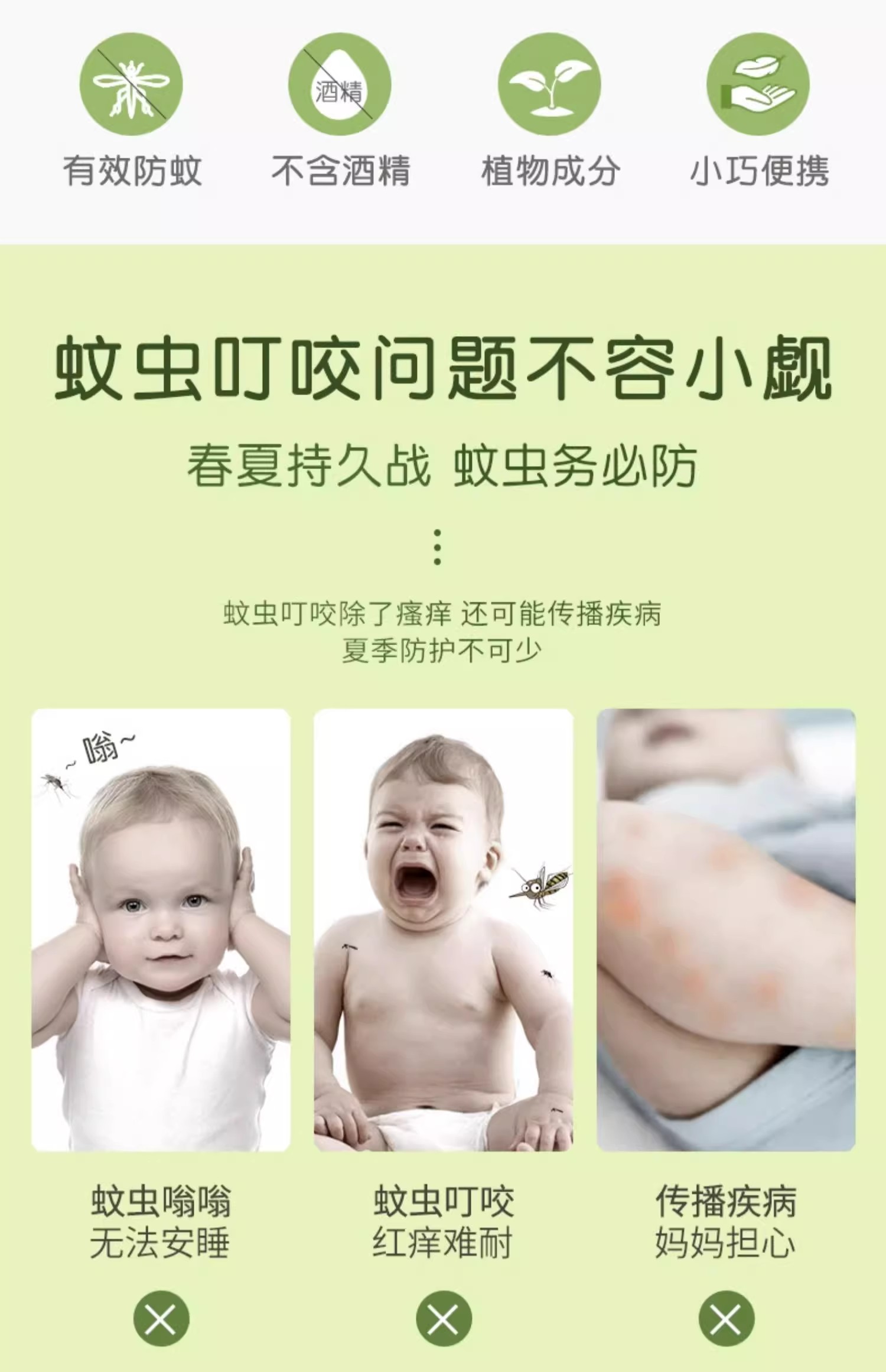 详情图06.jpg