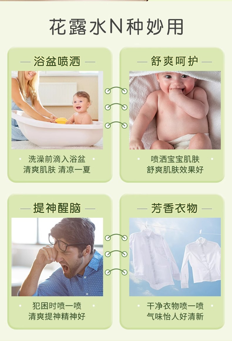 详情图14.jpg