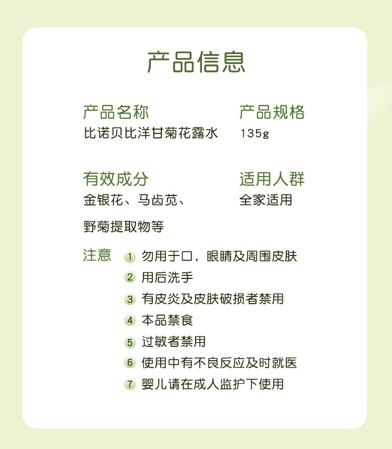 详情图15.jpg