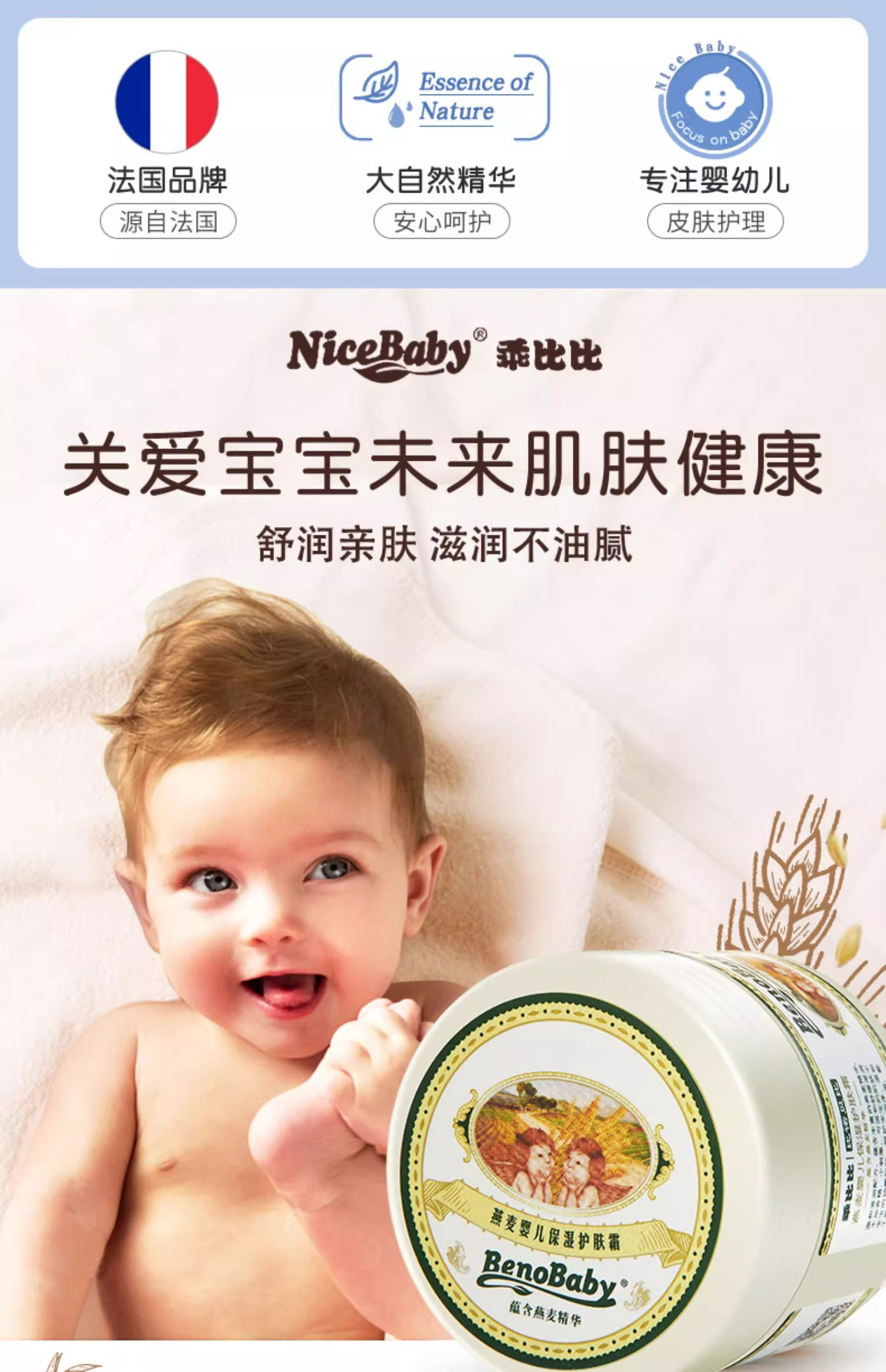 详情图05.jpg