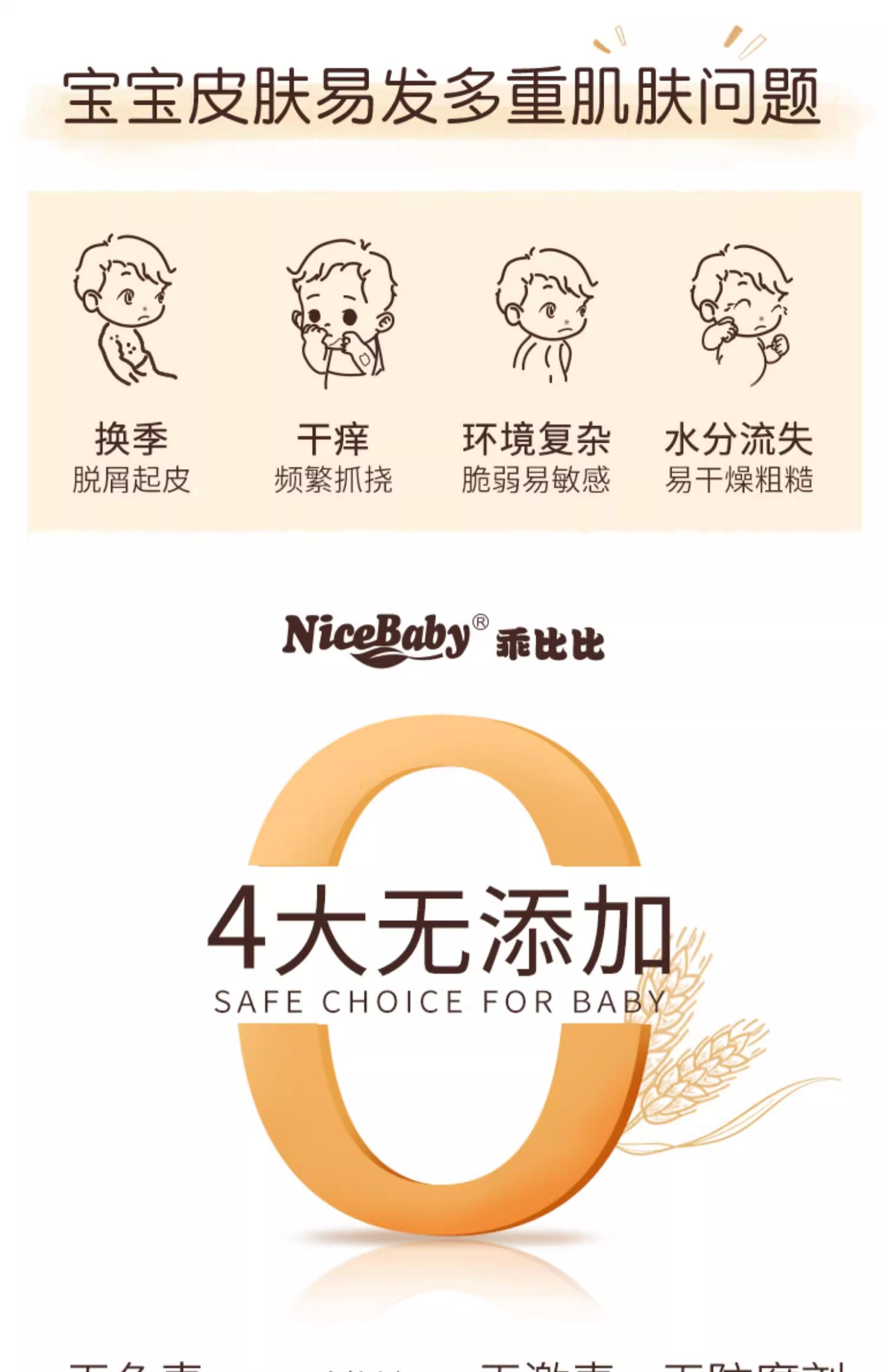 详情图07.jpg