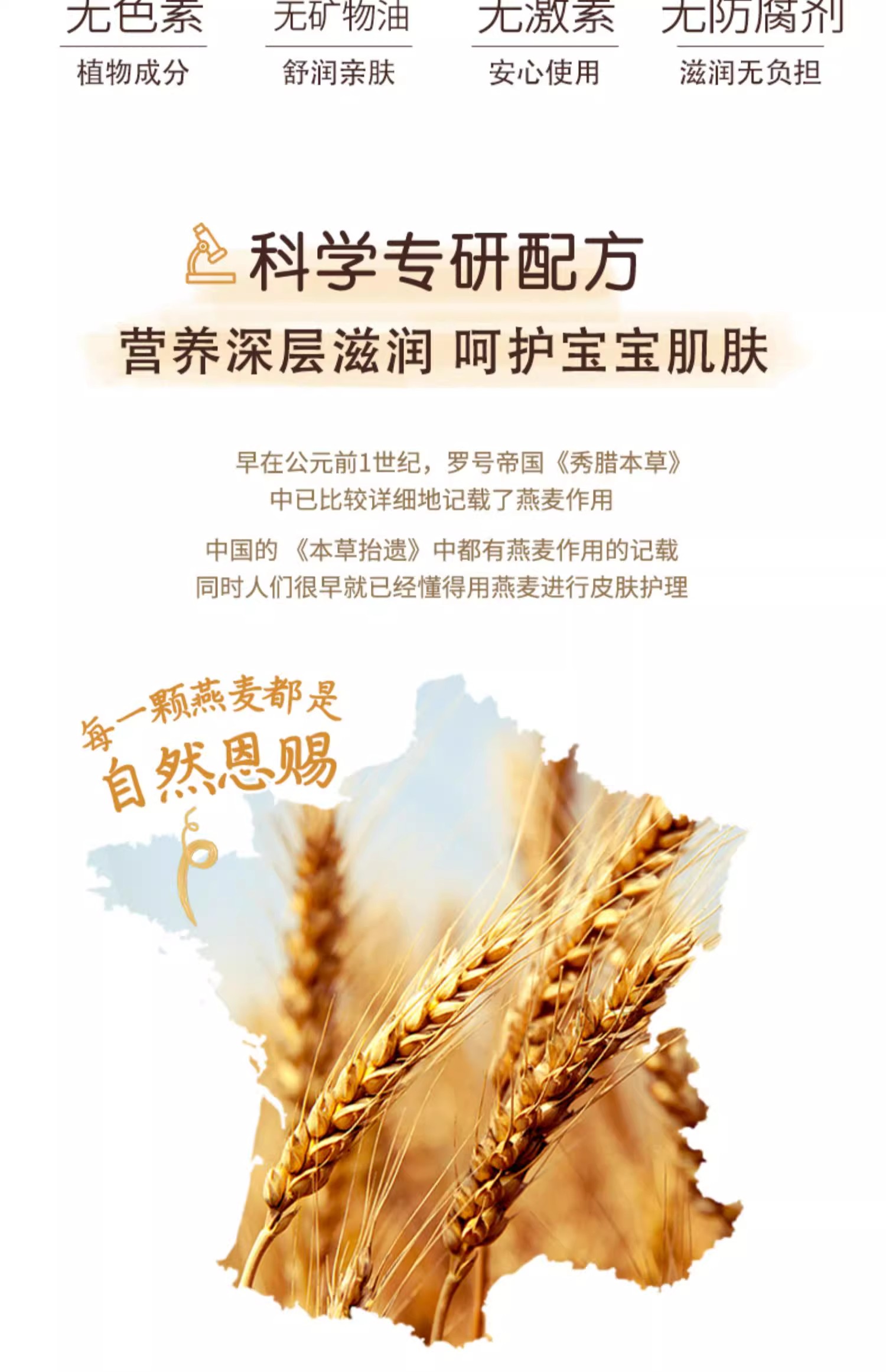 详情图08.jpg