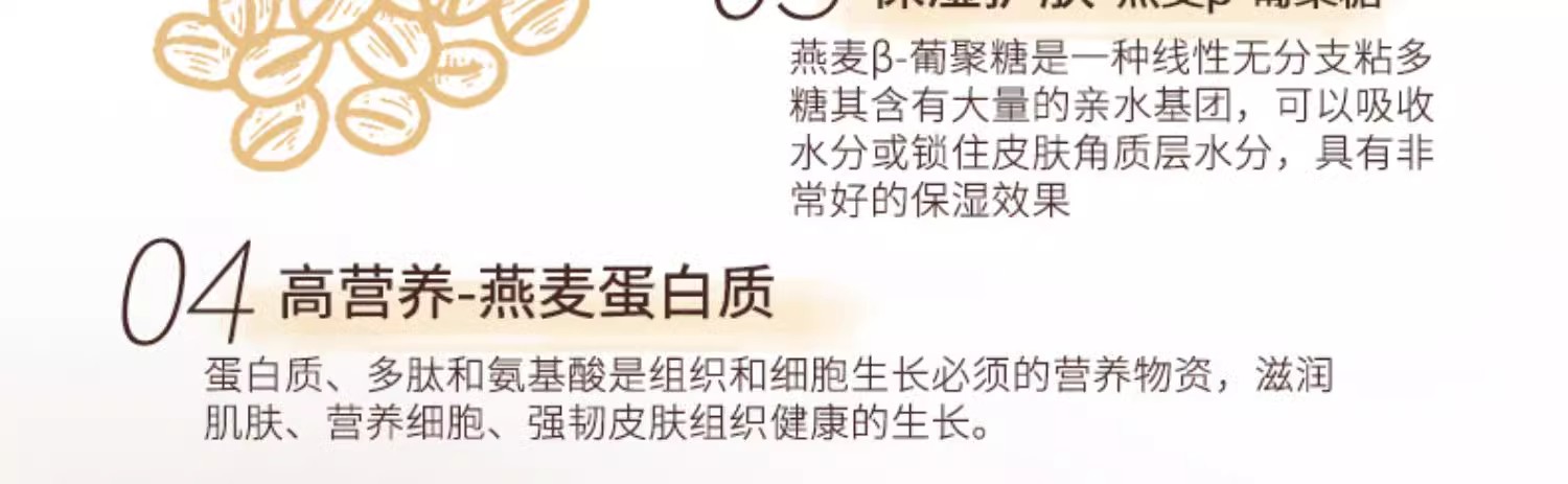 详情图10.jpg