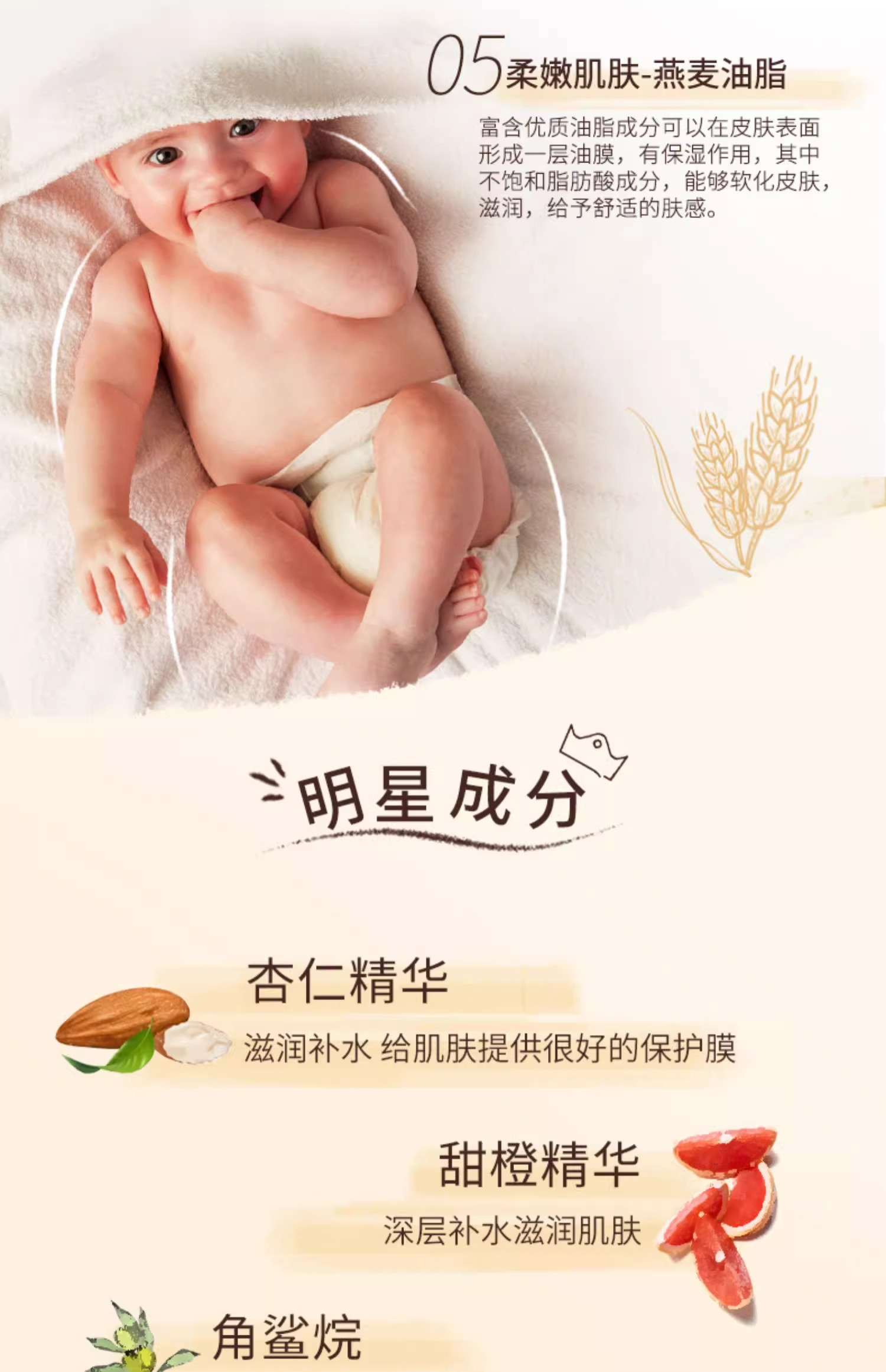 详情图11.jpg
