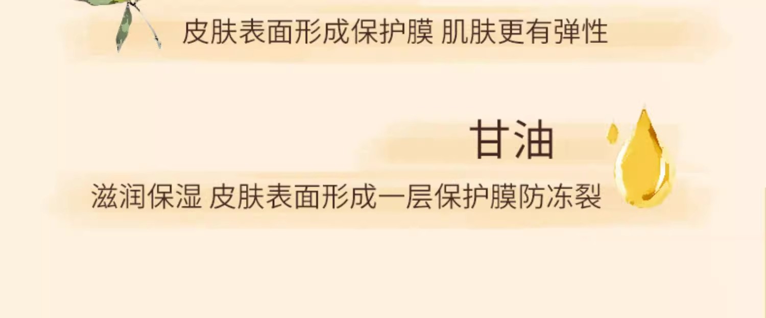 详情图12.jpg