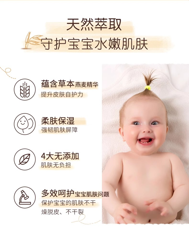 详情图13.jpg