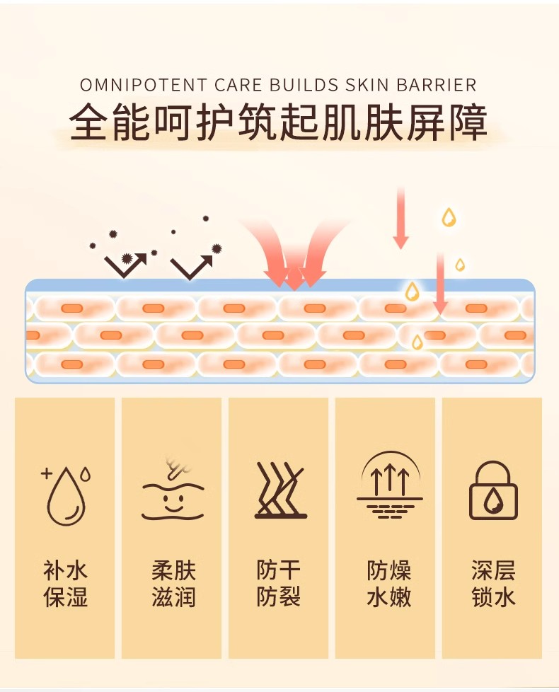 详情图14.jpg