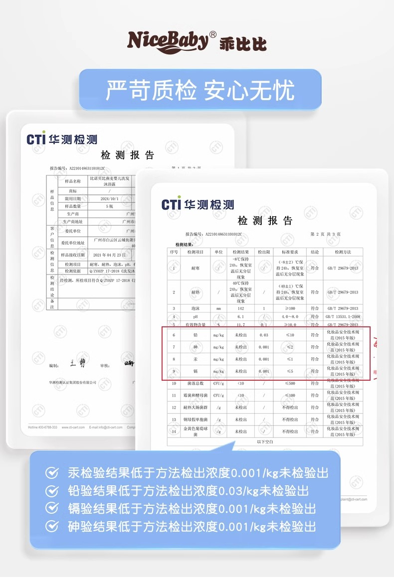 详情图15.jpg