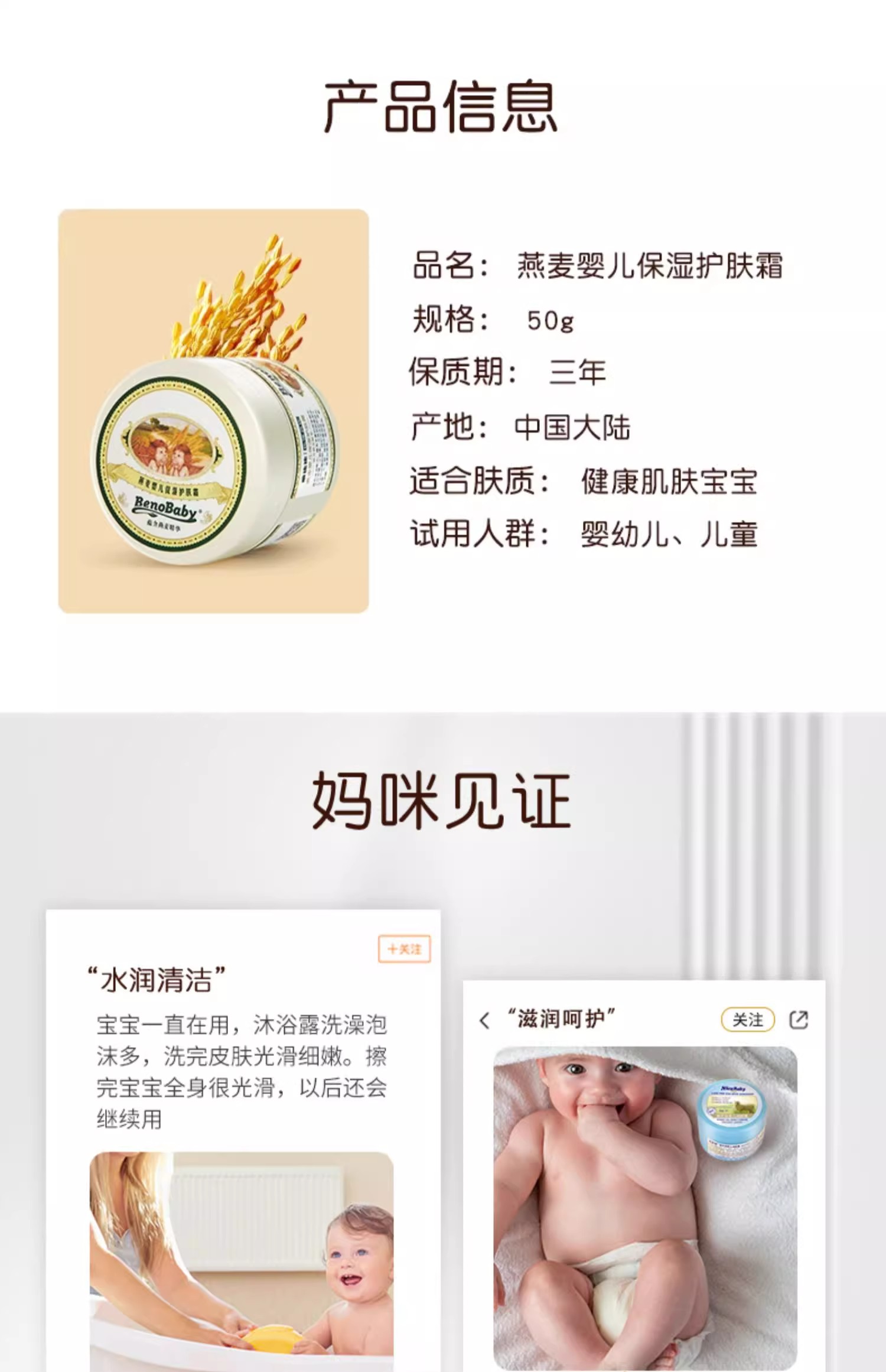 详情图16.jpg