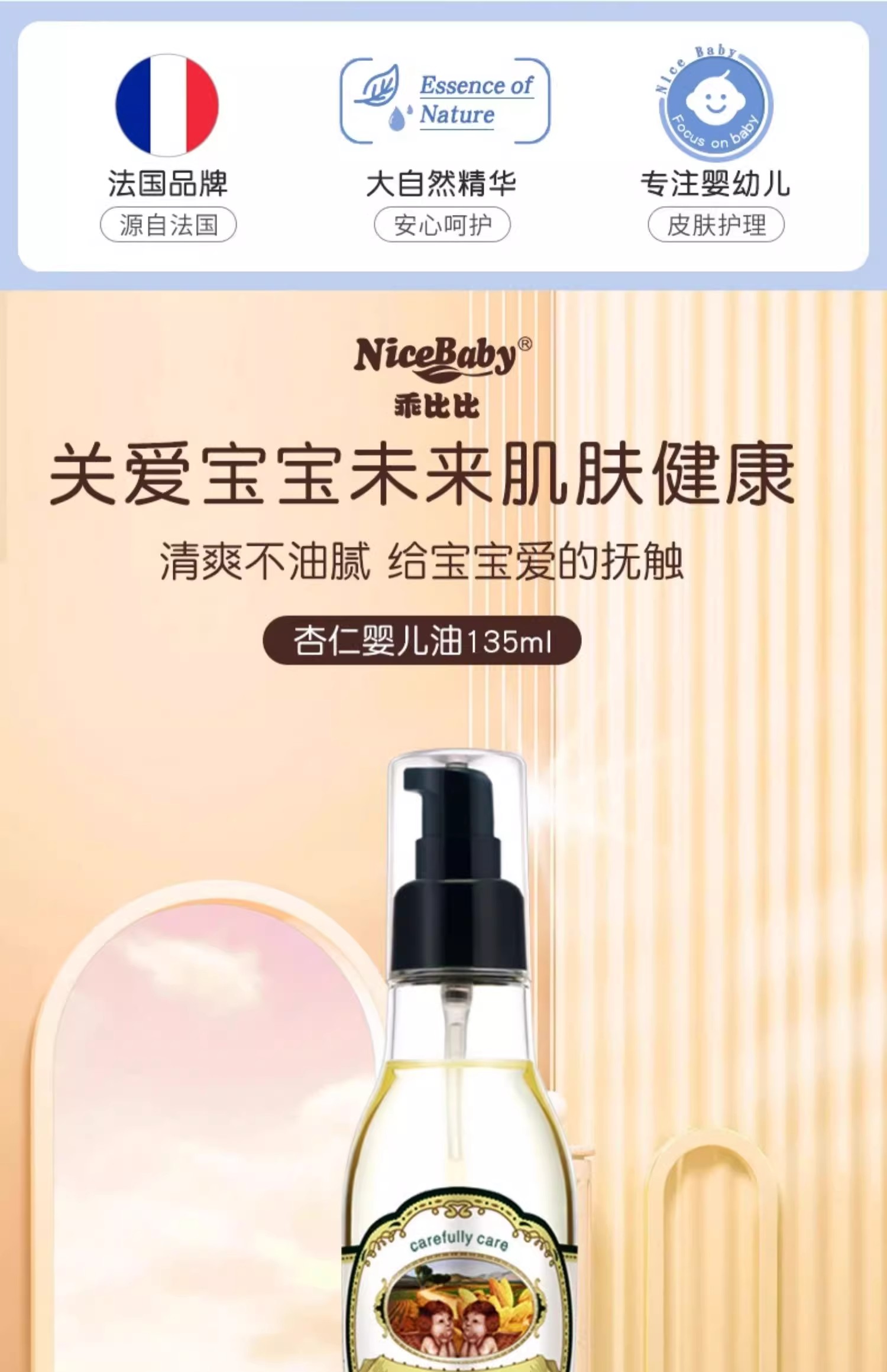 详情图04.jpg