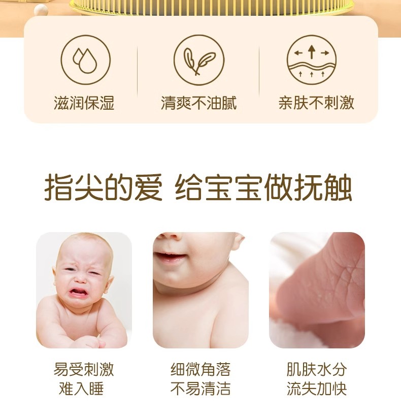 详情图06.jpg