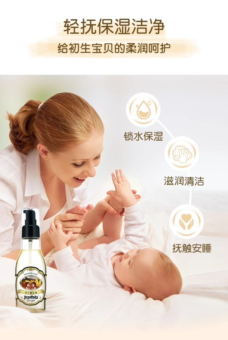 详情图07.jpg