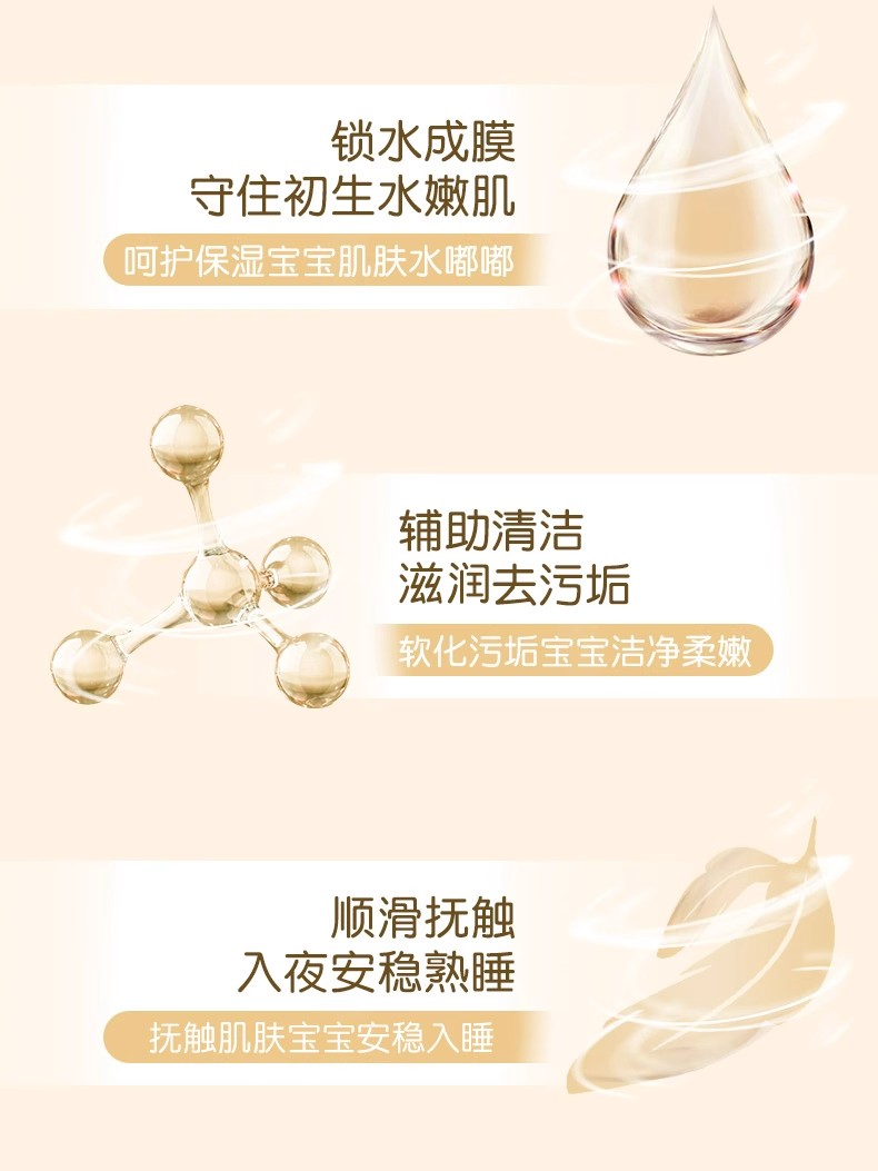 详情图08.jpg