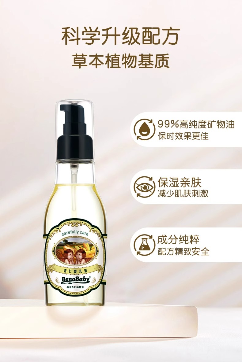 详情图09.jpg