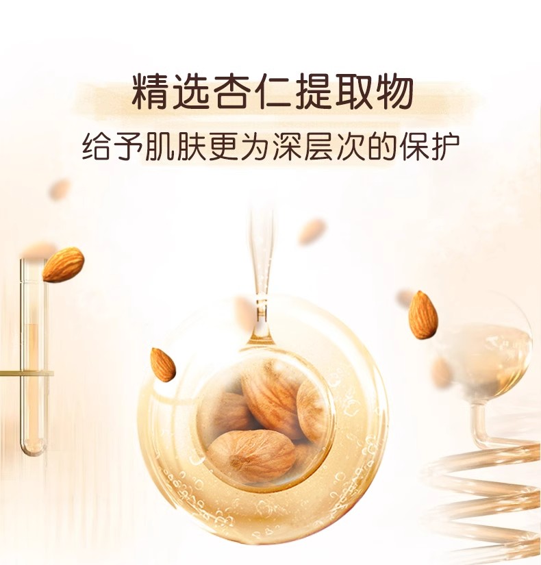 详情图10.jpg
