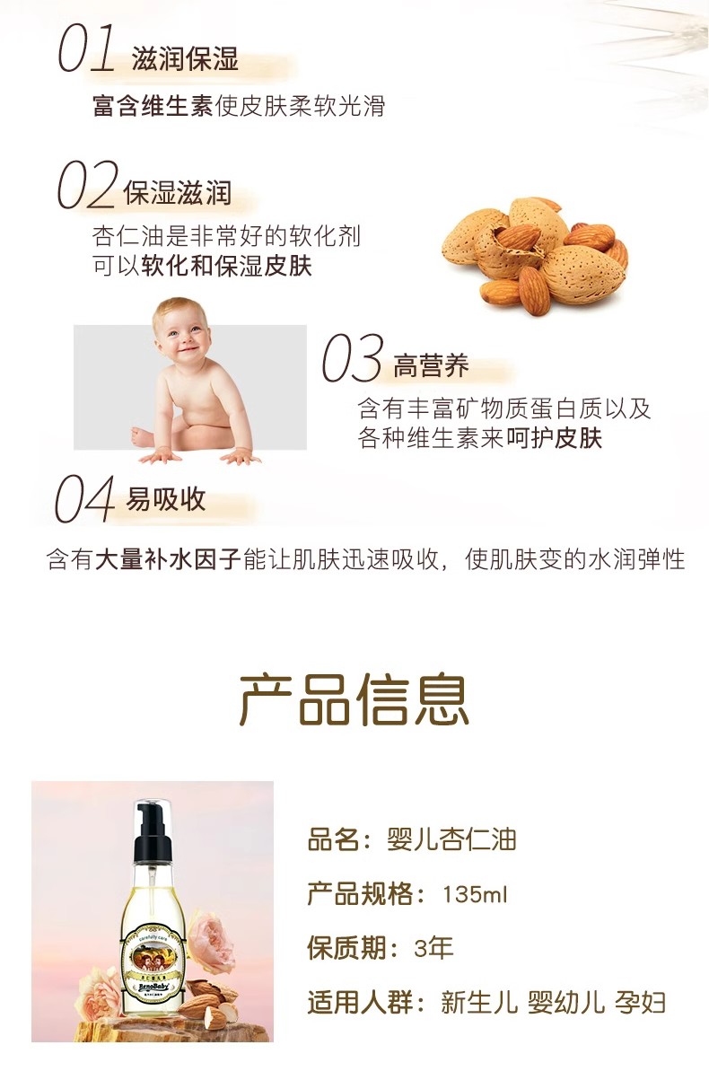 详情图11.jpg