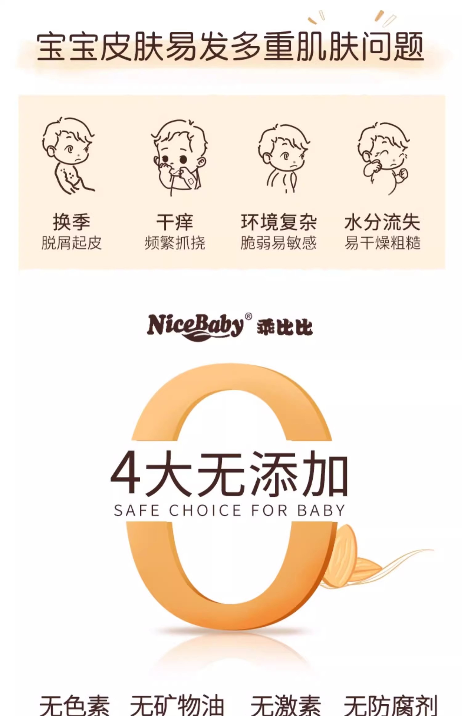 详情图06.jpg