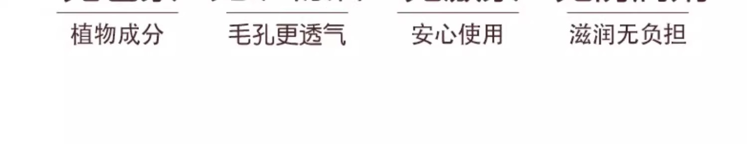 详情图07.jpg