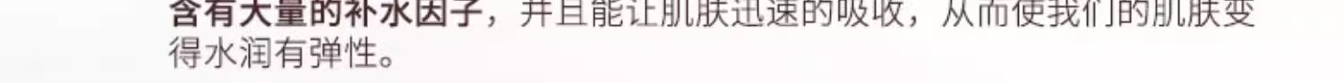 详情图10.jpg