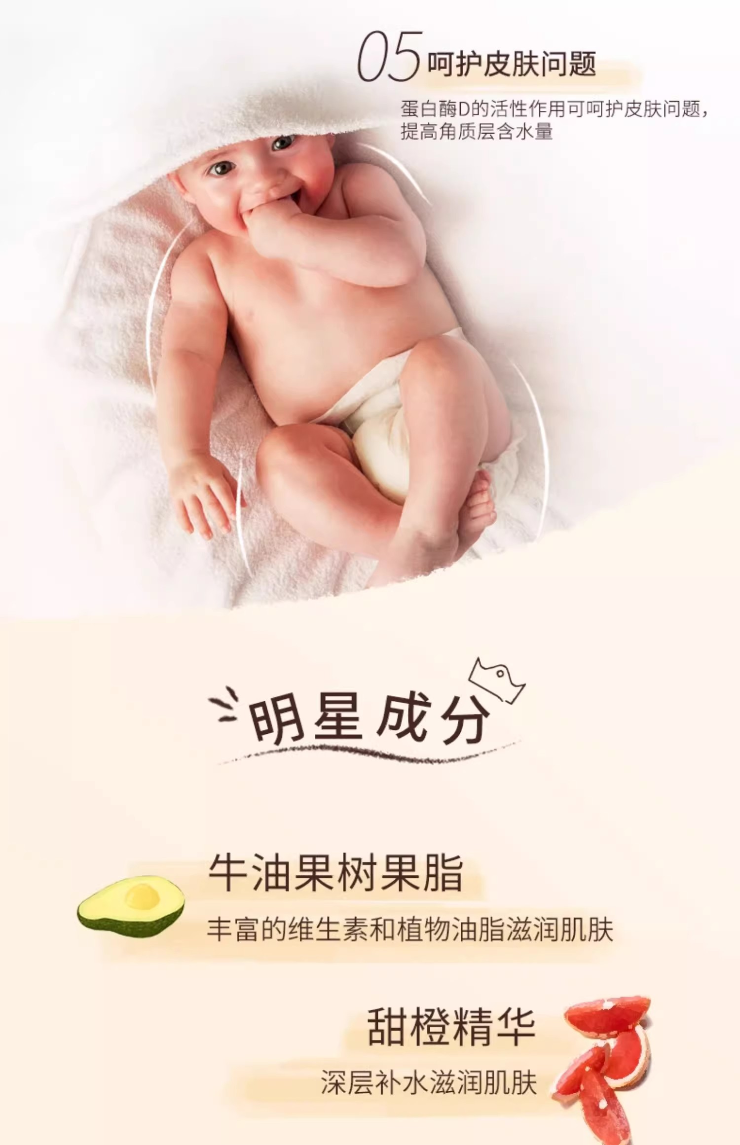 详情图11.jpg